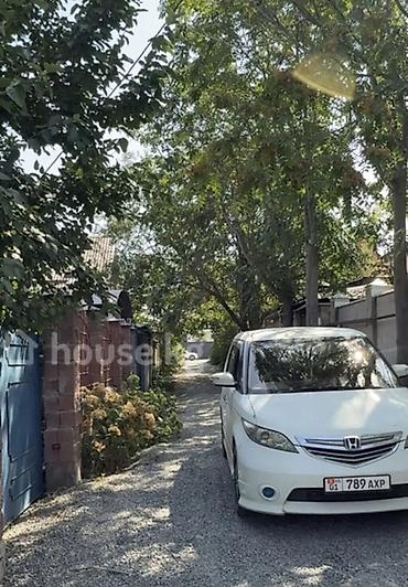 Дома: 🏡 СРОЧНО ПРОДАЁТСЯ УЧАСТОК 4 СОТКИ С ДОМОМ 📍 Одна из лучших локаций — 2