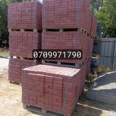 Дорожные бордюры: Бардюр Бордюр Бардюр Бордюр дорожный Бардюр тротуарная Бордюр — 3