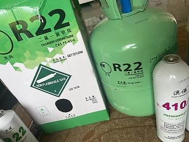 фреон r22: Промышленный газовый баллон, Применение: Охлаждение, Новый — 4
