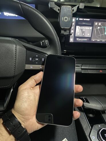 Apple iPhone: IPhone 16 Pro Max, 256 GB, Ağ, Face ID — 9