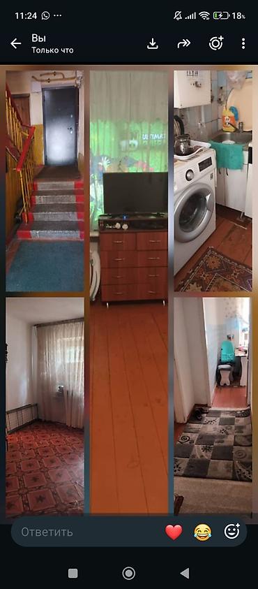 квартира 2 к: 2 комнаты, 36 м², 104 серия, 2 этаж, Требуется ремонт — 2