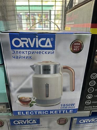 Электрочайники: Электрический чайник — 1