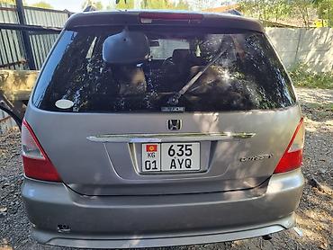 туманник на одиссей: Honda Odyssey: 2002 г., 2.3 л, Автомат, Бензин, Универсал — 5