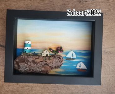 Slike i ramovi: 20 x 25 cm, Novo — 13