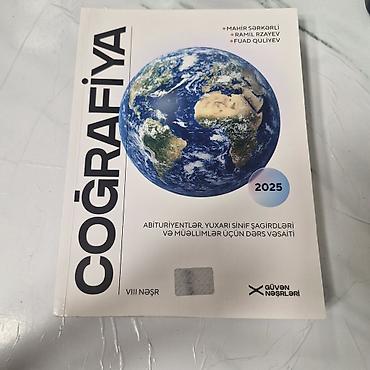 Книги и журналы: Məhsul: “Coğrafiya” – dərs vəsaiti (2025) Nəşriyyat: Güvən Nəşrləri — 2