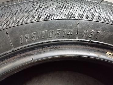 maksi: Шины 185 / 70 / R 14, Зима, Б/у, Комплект, Легковые, Китай, Maxxis — 2