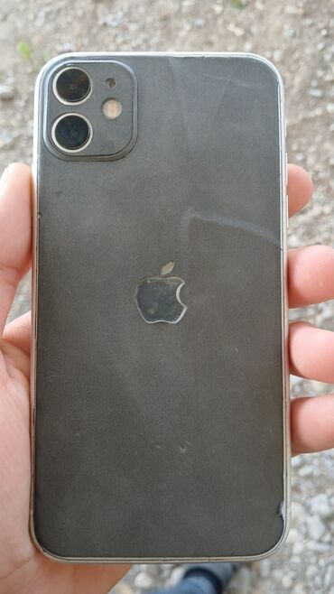 Apple iPhone: IPhone 11, 128 GB, Ağ