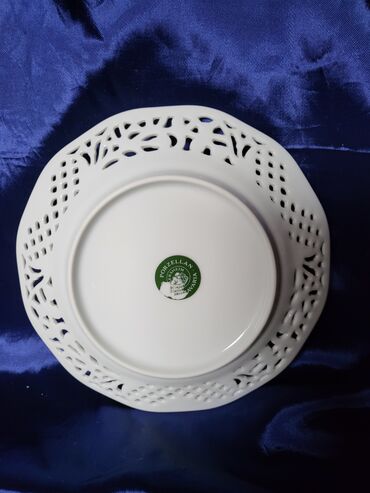 Ostali kućni dekor: Bоја - Šareno — 9