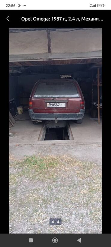 бу запчасти на мерседес в бишкеке: Opel Omega: 1988 г., 2.4 л, Механика, Бензин, Универсал