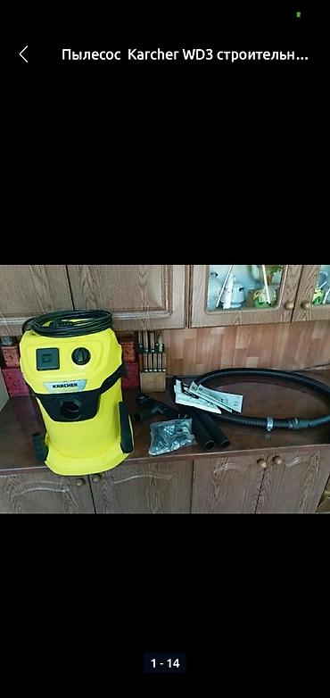 Декор и интерьер: Пылесос Karcher WD3 строительный 17 литров 1000 ватт с розеткой для — 1