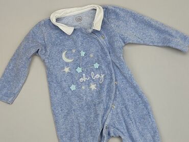 piżama pajacyk dla młodzieży: Cobbler, Cool Club, 6-9 months, condition - Very good