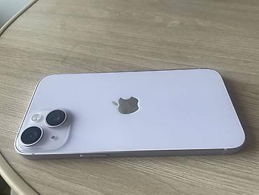 Apple iPhone: IPhone 14, Б/у, 128 ГБ, Белый, Зарядное устройство, Защитное стекло, Чехол, 82 % — 1