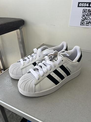 босоножки 34 размер: Мужские кроссовки, 40.5, Adidas, Новый, цвет - Белый, Самовывоз, Платная доставка — 1
