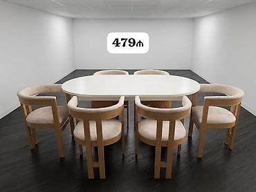 Qonaq otağı üçün, İşlənmiş, Açılan, Dördbucaq masa, 6 stul