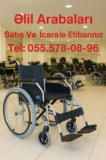Медтовары: Əlil Arabaları Satış Və İcarə Satış və icarədə etibarınız Tibbi — 1