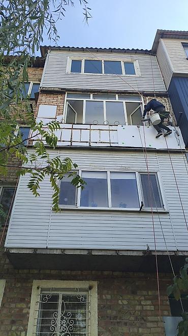 приклейка: Утепление фасада, Утепление балкона, лоджии, Утепление стен | Утепление дома, Утепление квартиры, Утепление склада Керамзит, Пенопласт, Пенополиуретан Больше 6 лет опыта — 1
