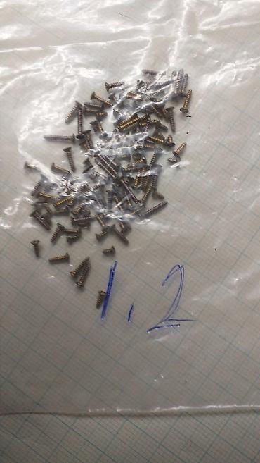 dioptrijski okvir: Titanijumske pločice Synthes i titanijumski šarafi za sastavljanje — 6