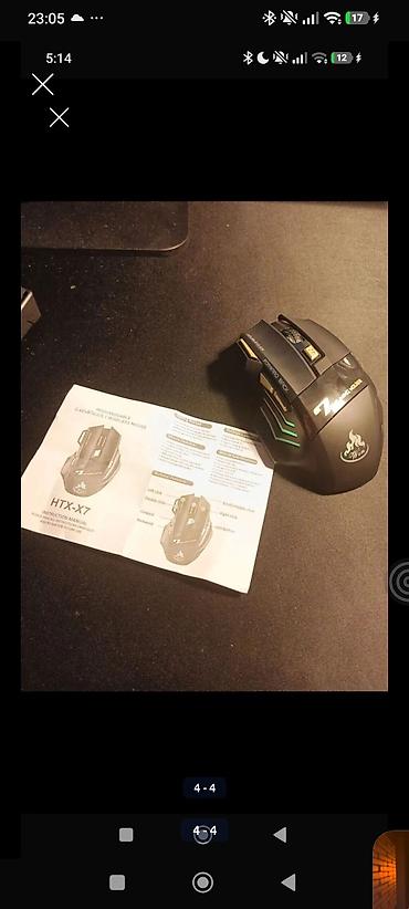 компьютерные мыши htr: Беспроводная игровая мышь HTX‑X7 (7D Gaming Mouse) - Подключение: 2.4 — 1