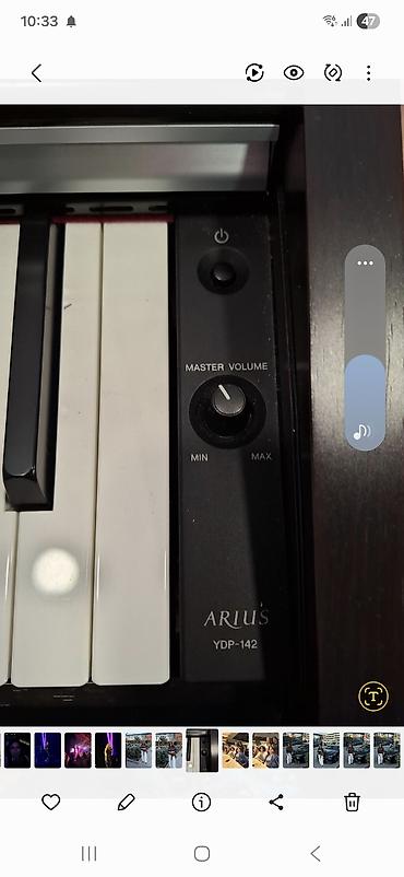 mini piyano: Piano, Yamaha, Rəqəmsal, Yeni, Ünvandan götürmə — 2
