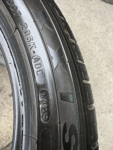 шины на 17 зимние: Летняя шина MAXXIS MITRAS S 1 штук - Размер: 235/45 ZR17 - Индекс — 2