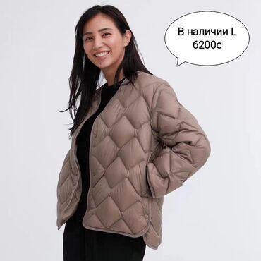 uniqlo куртка женская зимняя: Спортивный, S (EU 36), M (EU 38), L (EU 40)