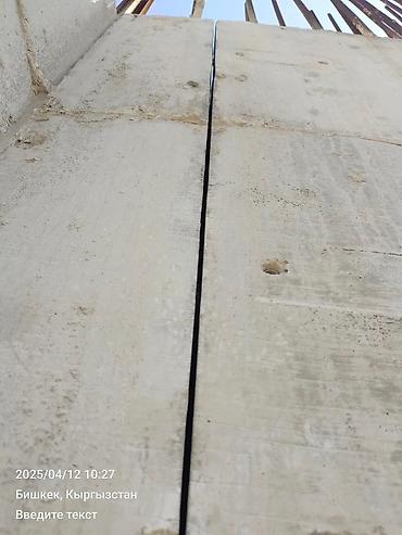 Сверление, бурение: Алмазное бурение и резка бетона, кирпича и железобетона - Сверление — 5