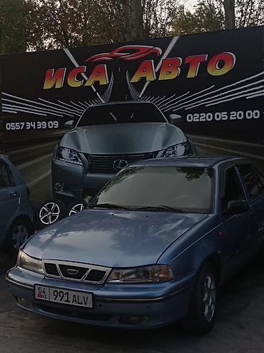 roewe i6: Daewoo Nexia: 2007 г., 1.6 л, Бензин, Седан — 1