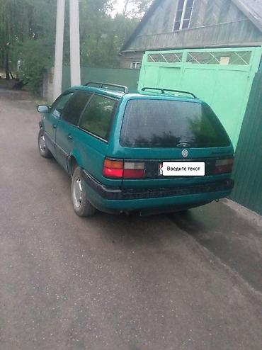 124 универсал: Volkswagen Passat: 1991 г., 1.8 л, Механика, Бензин, Универсал — 4