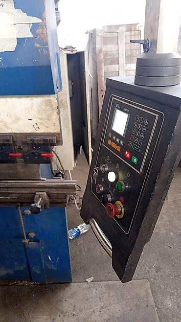 Резка: Резка, Лазерная резка — 11