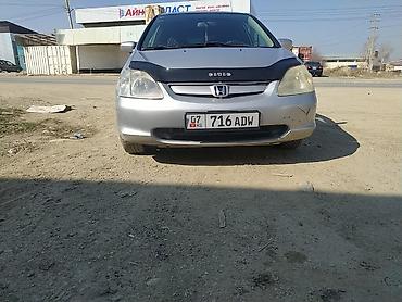 Унаа: Honda Civic: 2001 г., 1.6 л, Автомат, Бензин, Хетчбек — 3