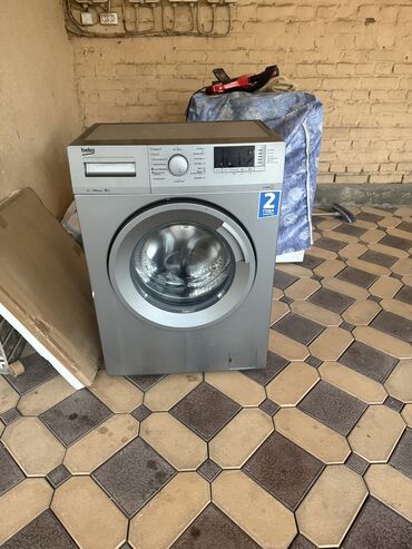 жоский диск на пк: Стиральная машина Beko, Б/у, Автомат, До 6 кг, Компактная
