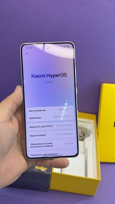 Poco: Poco F7 Pro, Б/у, 512 ГБ — 13