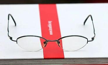 Naočare: ESCADA TINANIJUM semi dioptrijski ram, France, ORIGINAL. Original — 7