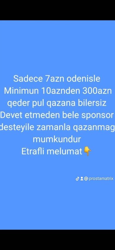 qubada iş elanları 2023: SMM-специалист требуется, Удаленная работа, Любой возраст, Без опыта