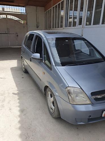 apollo solo: Opel Meriva: 2005 г., Механика, Минивэн — 2