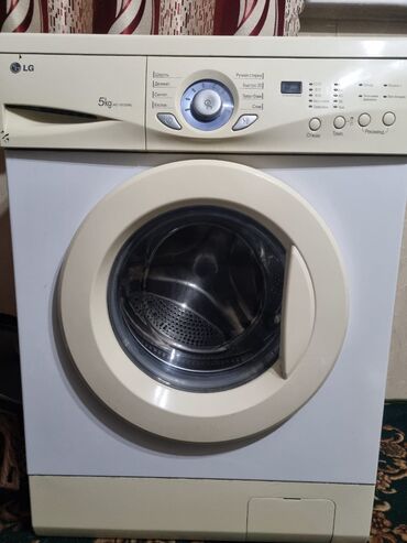 продаю стиральный машины: Стиральная машина LG, Б/у, Автомат, До 6 кг, Полноразмерная