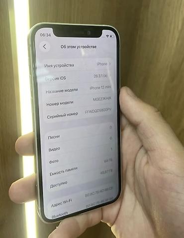 macbook air m2 512: IPhone 12 mini✅ АКБ 76✅ фейс✅ трутон✅ все родное нечего не менялось✅ в — 3