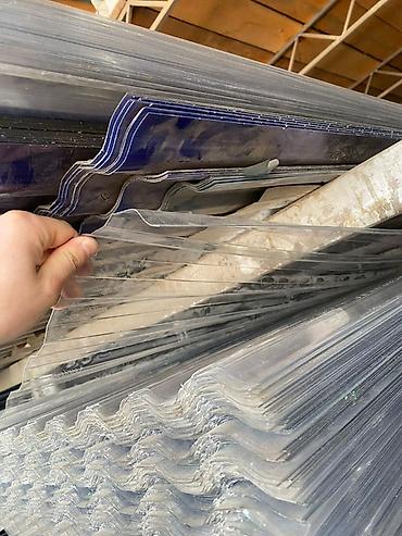 Швеллеры: Стальной швеллер (горячекатаный) Квадратный профила пластиковая шифер — 37