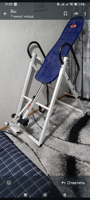 Инверсионные столы: Инверсионный стол (тренажёр для вытяжения позвоночника) - Прочная