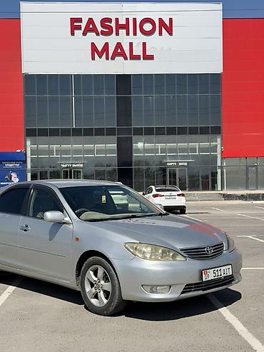 тико сиденя: Toyota Camry: 2005 г., 2.4 л, Автомат, Бензин, Седан — 10