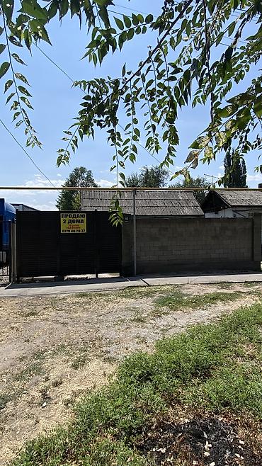 кыймылсыз мүлк сатуу: 6 бөлмө жана андан көп, 180 м², 20 соток, Ново-Покровка, Менчик ээси — 3