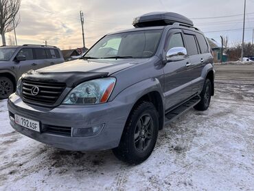 Lexus: Lexus GX: 2004 г., 4.7 л, Автомат, Газ, Внедорожник