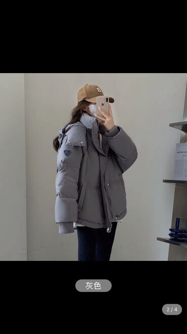 зимние куртки бишкек: Пуховик, С капюшоном, L (EU 40), XL (EU 42)