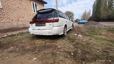 Subaru: Subaru Legacy Lancaster: 1998 г., 2.5 л, Автомат, Бензин, Универсал — 2