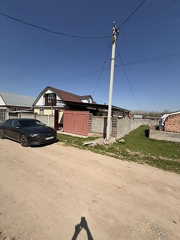 Продажа коттеджей и домов: Продается жилой дом с участком. - Дом капитальный, 1,5–2 этажа, фасад — 1