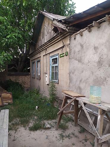 Продаем дом в районе Красного Строителя пер. Адырский в доме 3