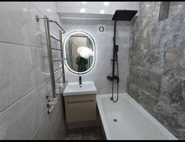 Продажа квартир: 1 комната, 47 м², Индивидуалка, 5 этаж — 8