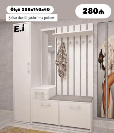 Dolablar: İşlənmiş, Dəhliz dolabı