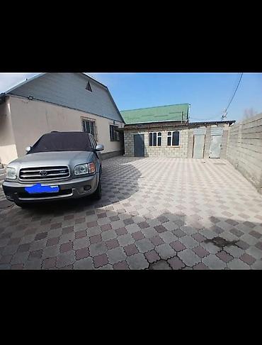 Продажа коттеджей и домов: 🏗 Продаётся участок с домом под строительство или для аренды в — 15