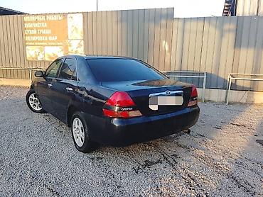 Toyota: Toyota Mark II: 2002 г., 2.5 л, Автомат, Бензин, Седан — 2